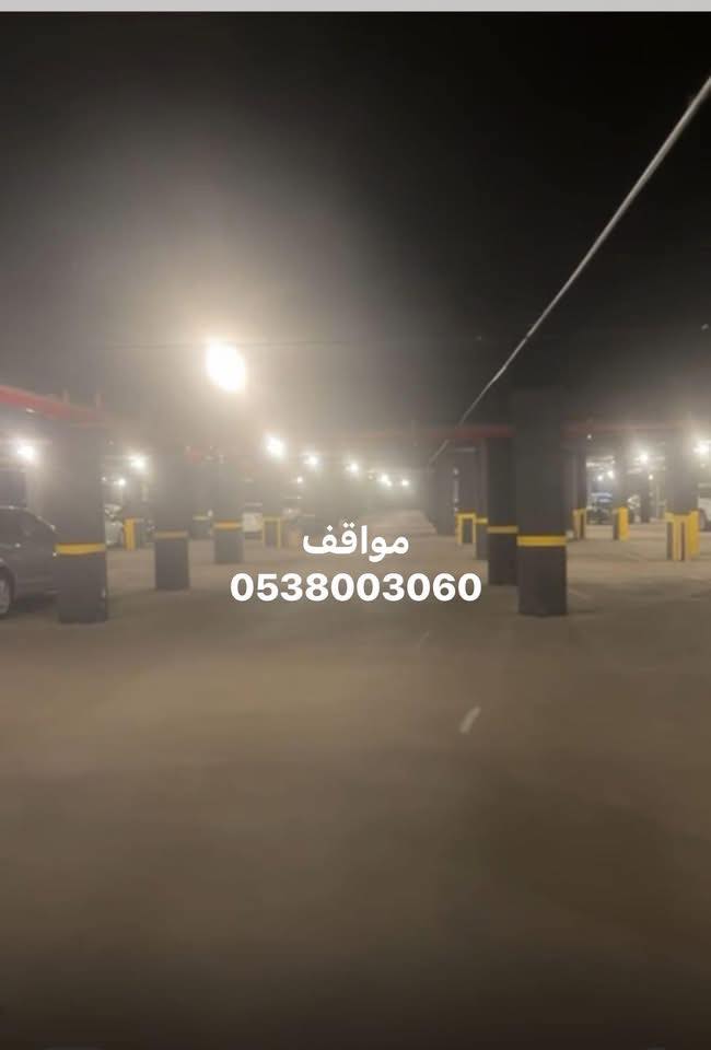 Apartments Available - Safa District - Image 2